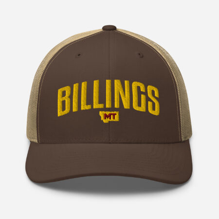 retro trucker hat brown khaki front 69ea126f6dc6f.jpg