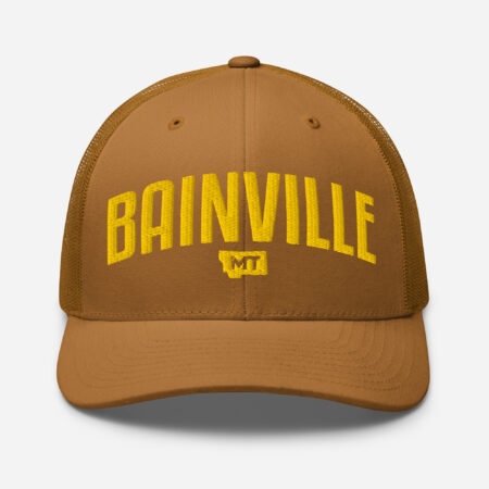 retro trucker hat caramel front 69d02a1141899.jpg
